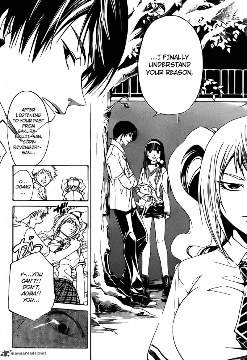 Code Breaker Chapter 118 Page 11