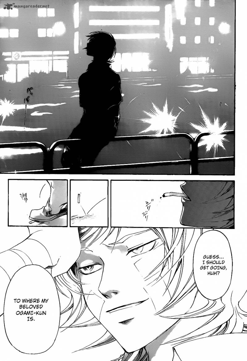 Code Breaker Chapter 118 Page 18