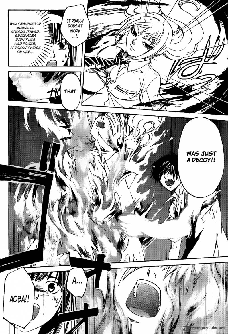 Code Breaker Chapter 119 Page 10