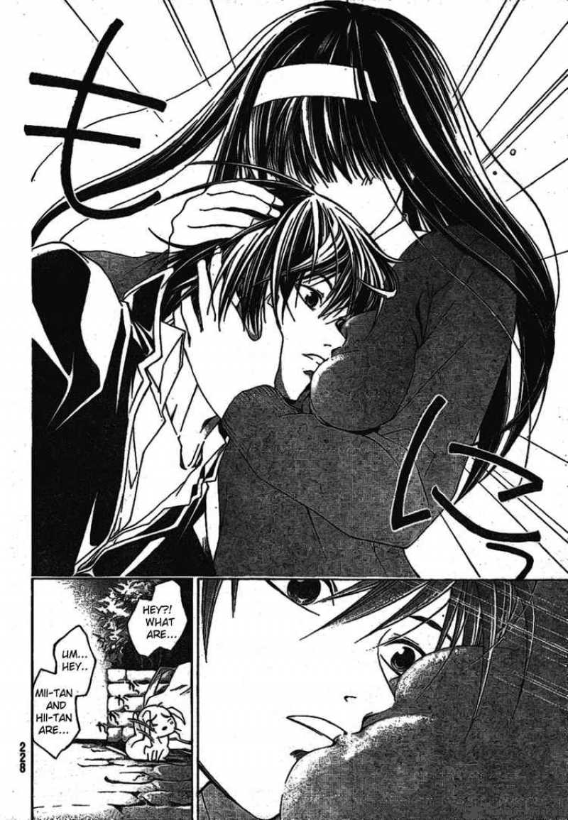 Code Breaker Chapter 12 Page 19