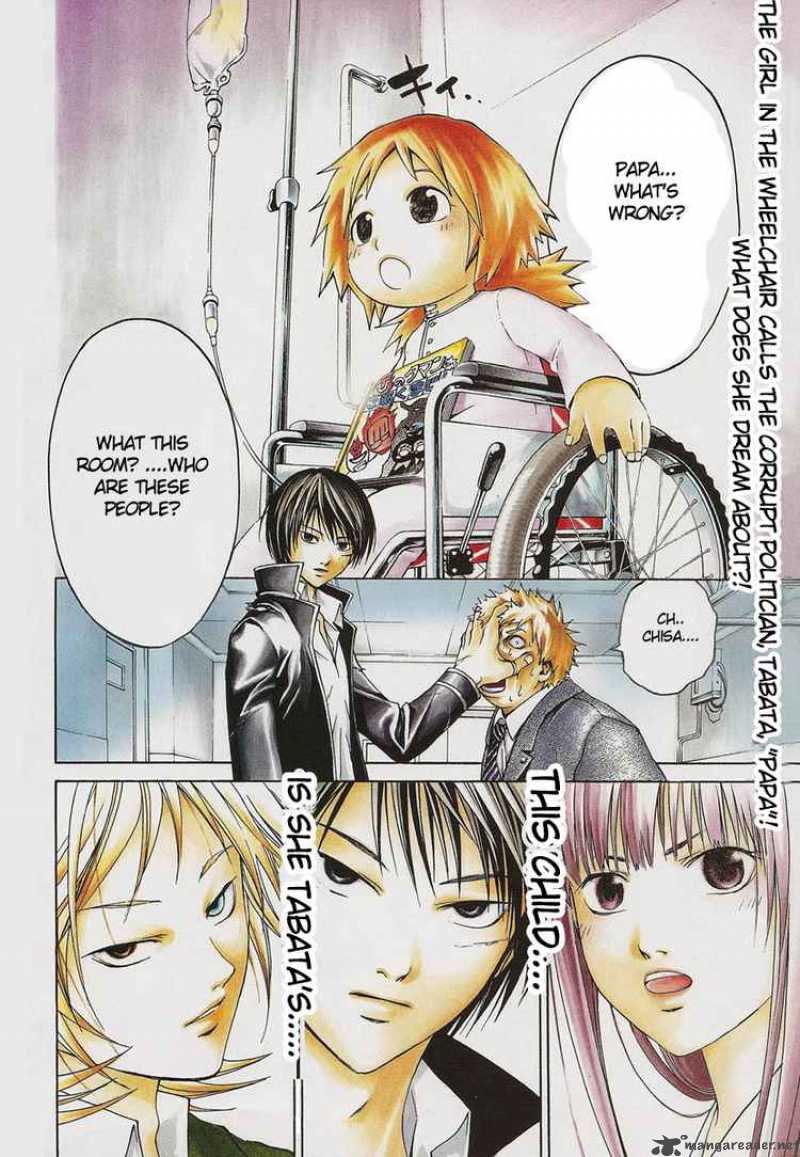 Code Breaker Chapter 12 Page 2