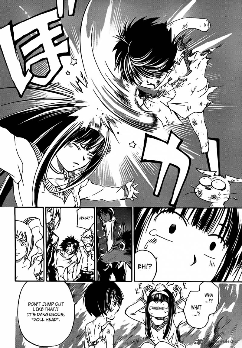 Code Breaker Chapter 121 Page 14