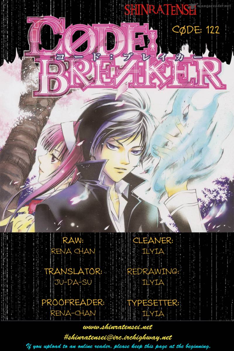 Code Breaker Chapter 122 Page 1