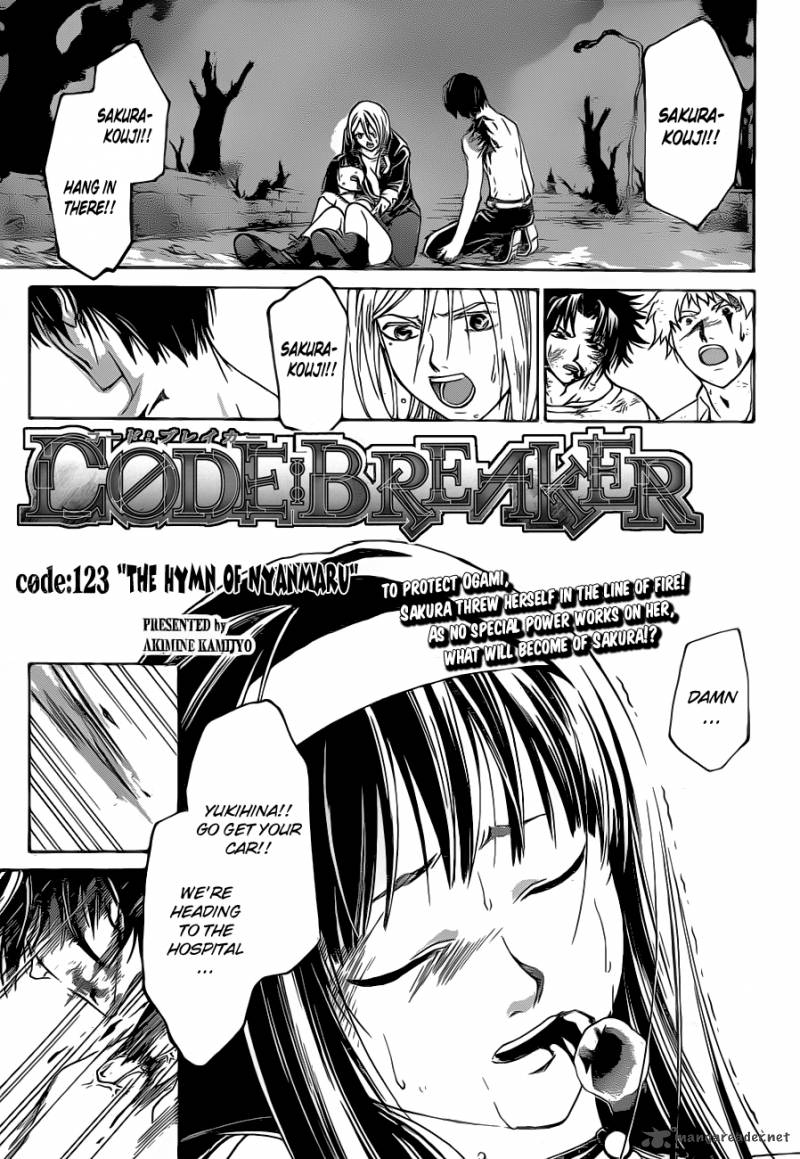 Code Breaker Chapter 123 Page 2