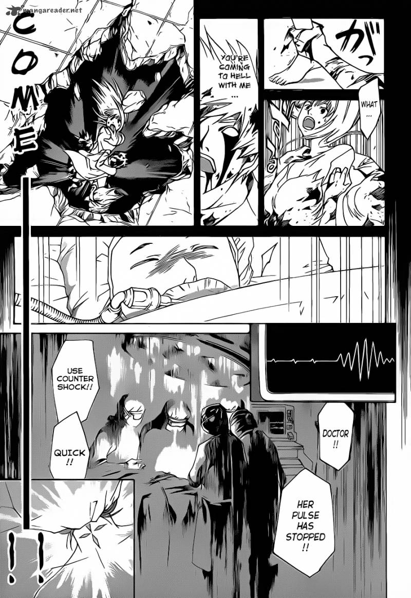 Code Breaker Chapter 125 Page 4