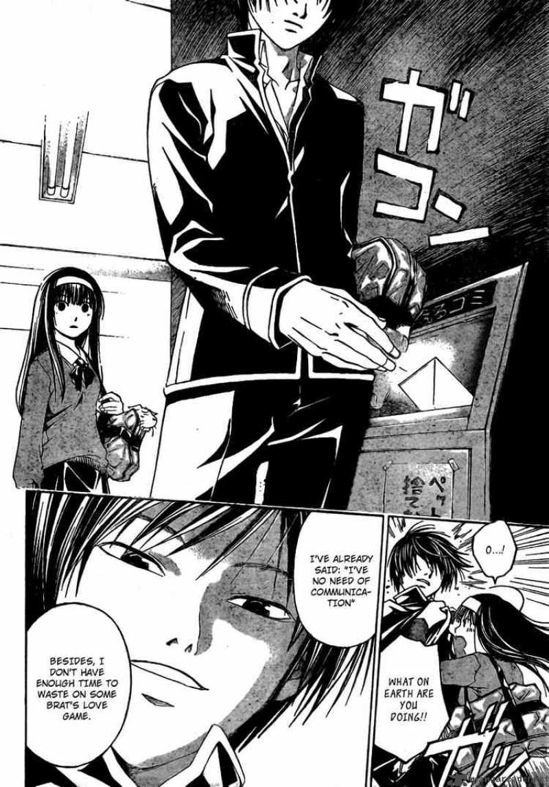 Code Breaker Chapter 13 Page 10