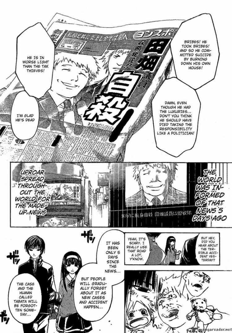 Code Breaker Chapter 13 Page 6