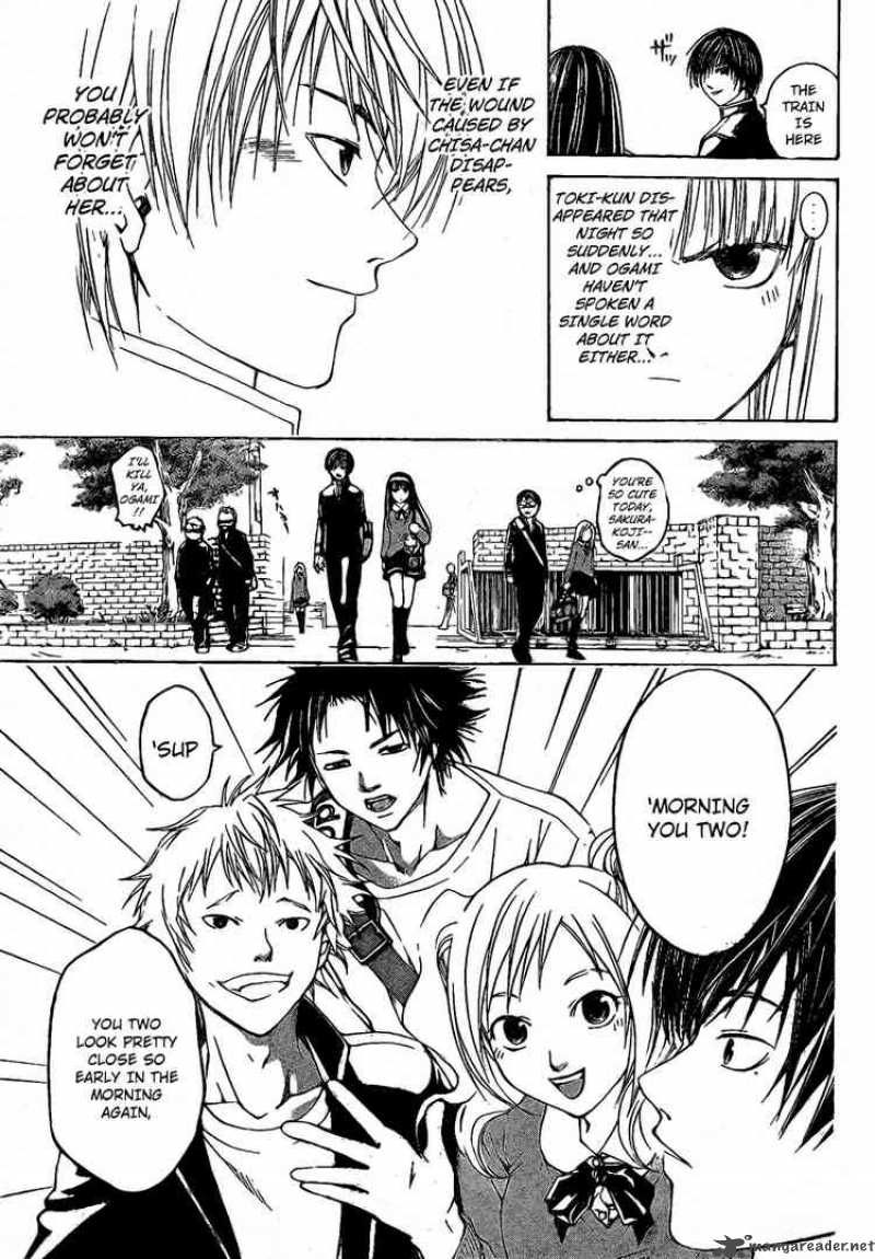 Code Breaker Chapter 13 Page 7