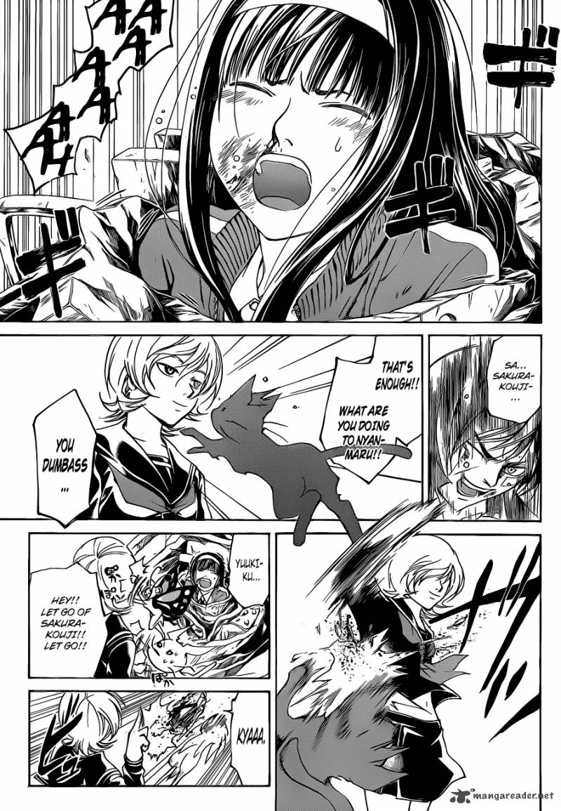 Code Breaker Chapter 133 Page 6
