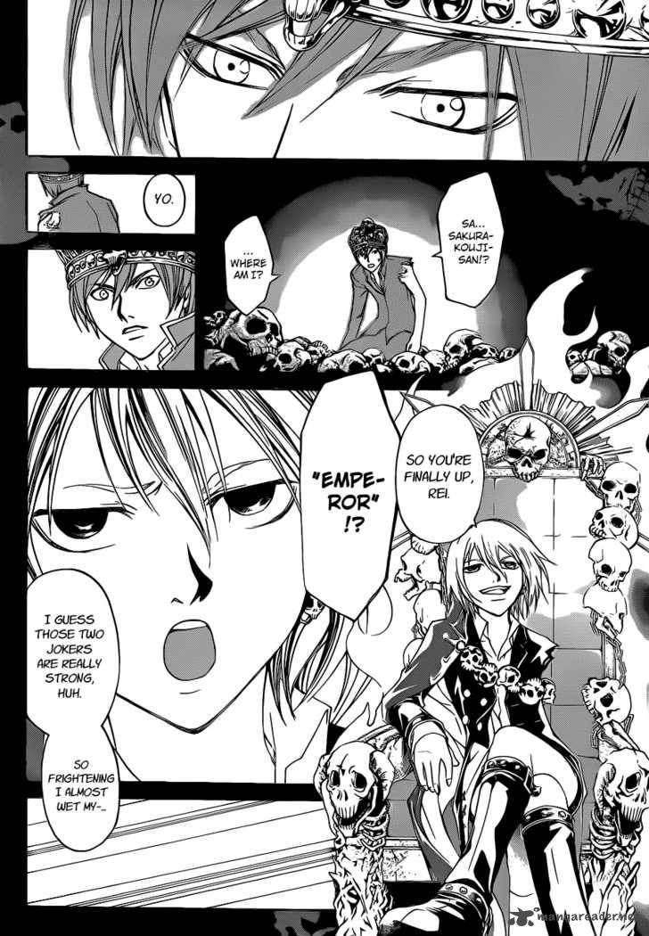Code Breaker Chapter 135 Page 15