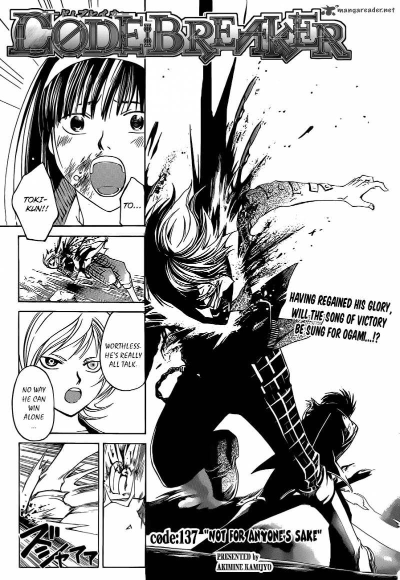Code Breaker Chapter 137 Page 2