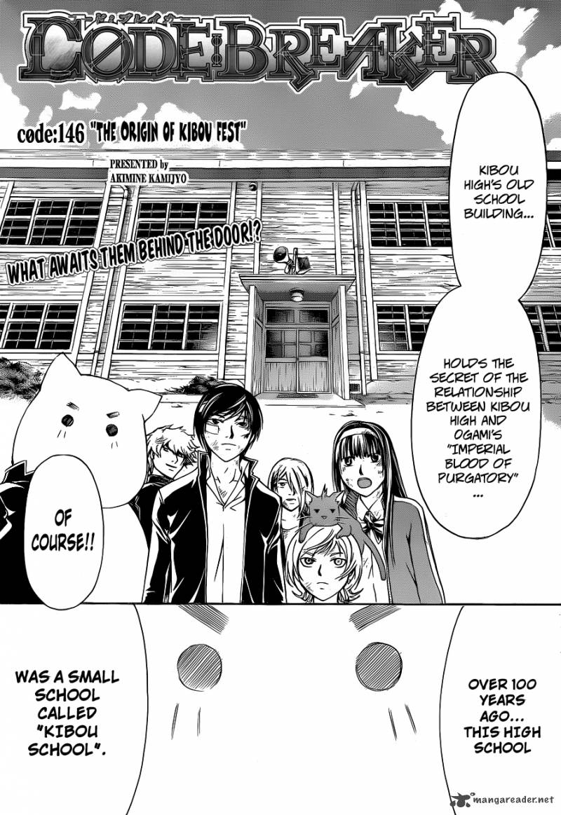 Code Breaker Chapter 146 Page 2