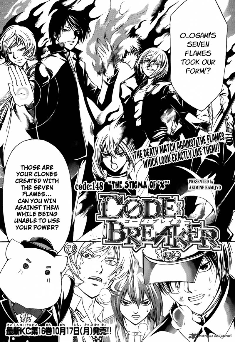 Code Breaker Chapter 148 Page 1