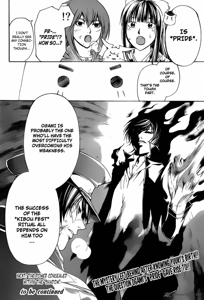 Code Breaker Chapter 148 Page 20