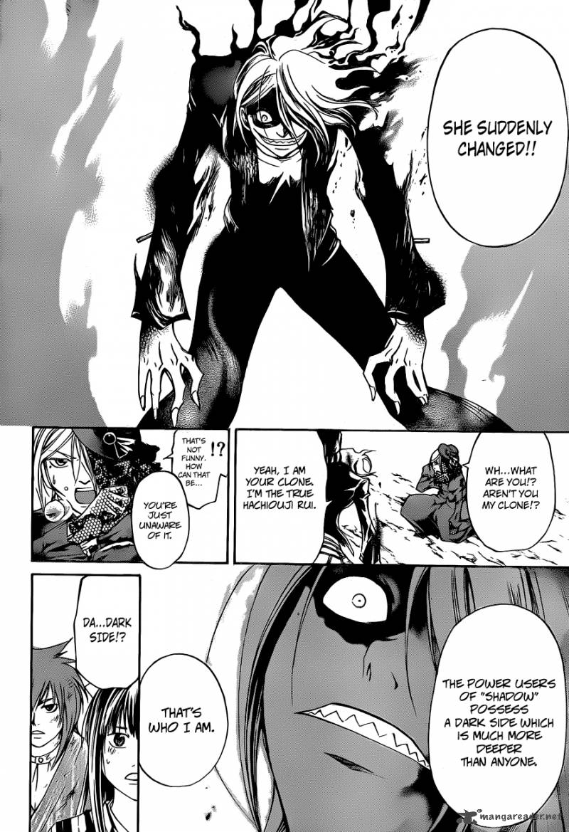 Code Breaker Chapter 149 Page 7