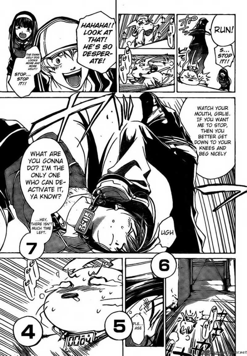 Code Breaker Chapter 15 Page 5