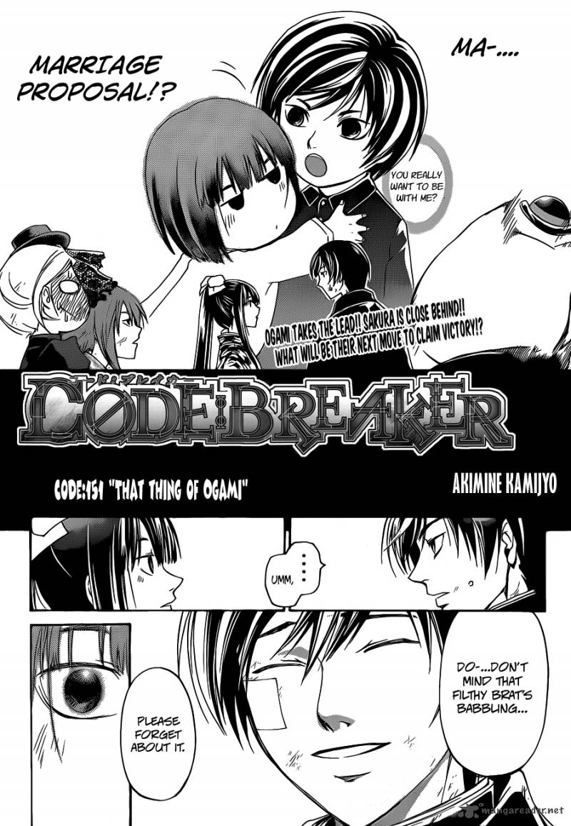 Code Breaker Chapter 151 Page 2