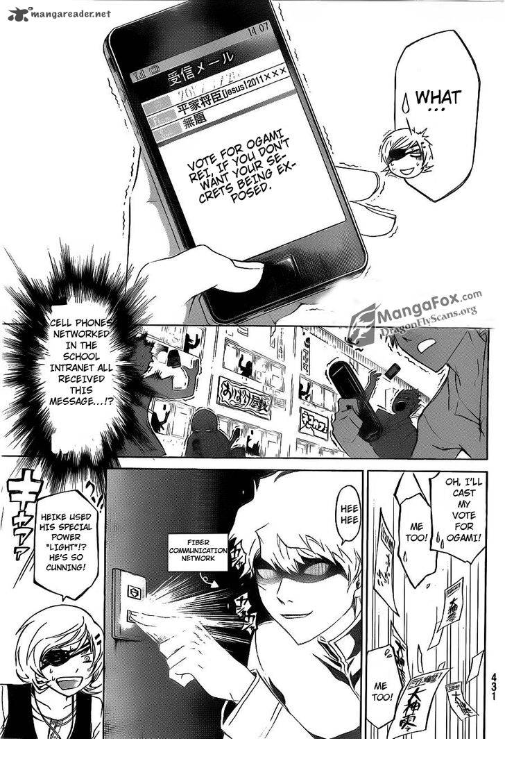 Code Breaker Chapter 152 Page 11