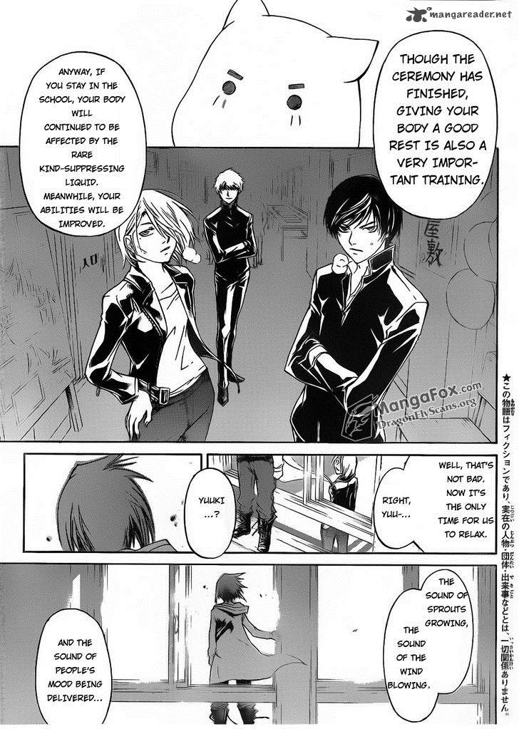 Code Breaker Chapter 152 Page 3