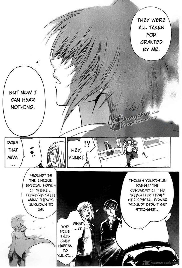 Code Breaker Chapter 152 Page 4