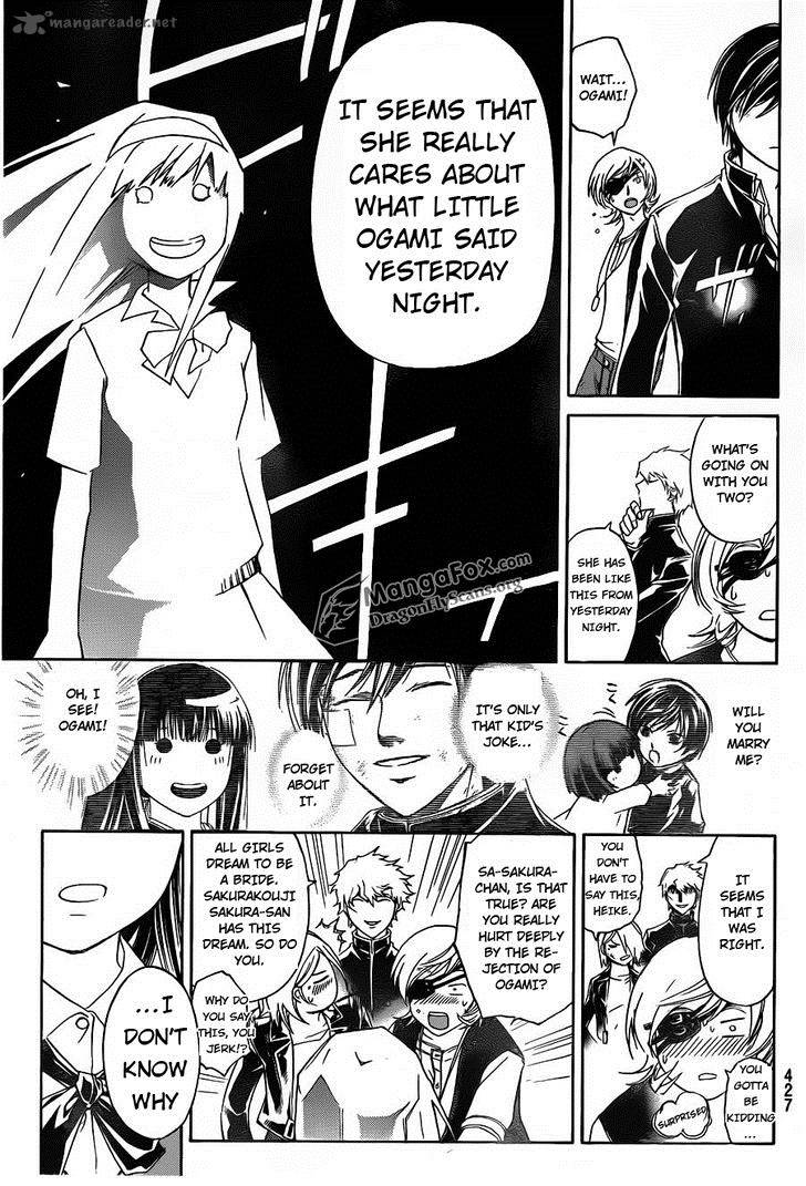 Code Breaker Chapter 152 Page 7