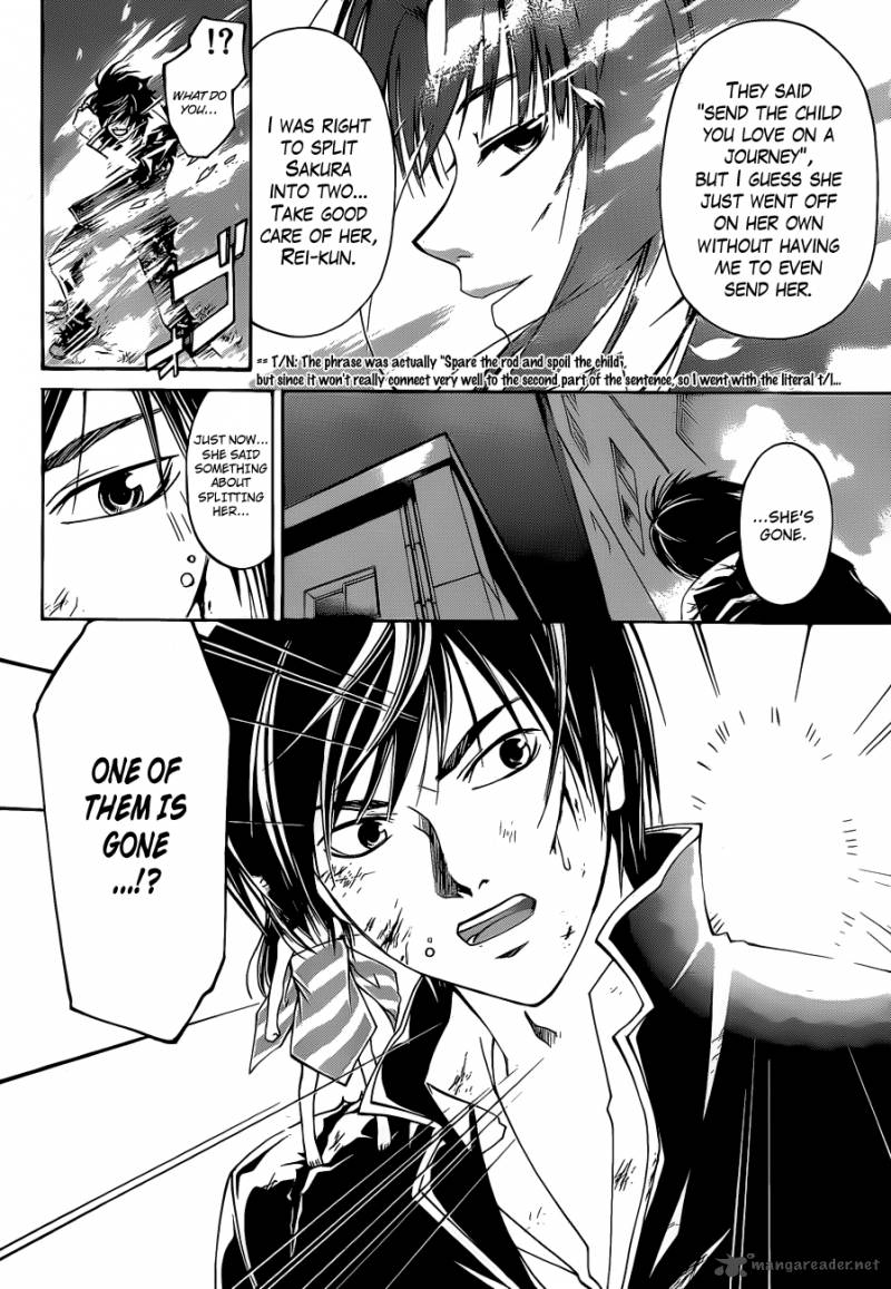 Code Breaker Chapter 156 Page 18