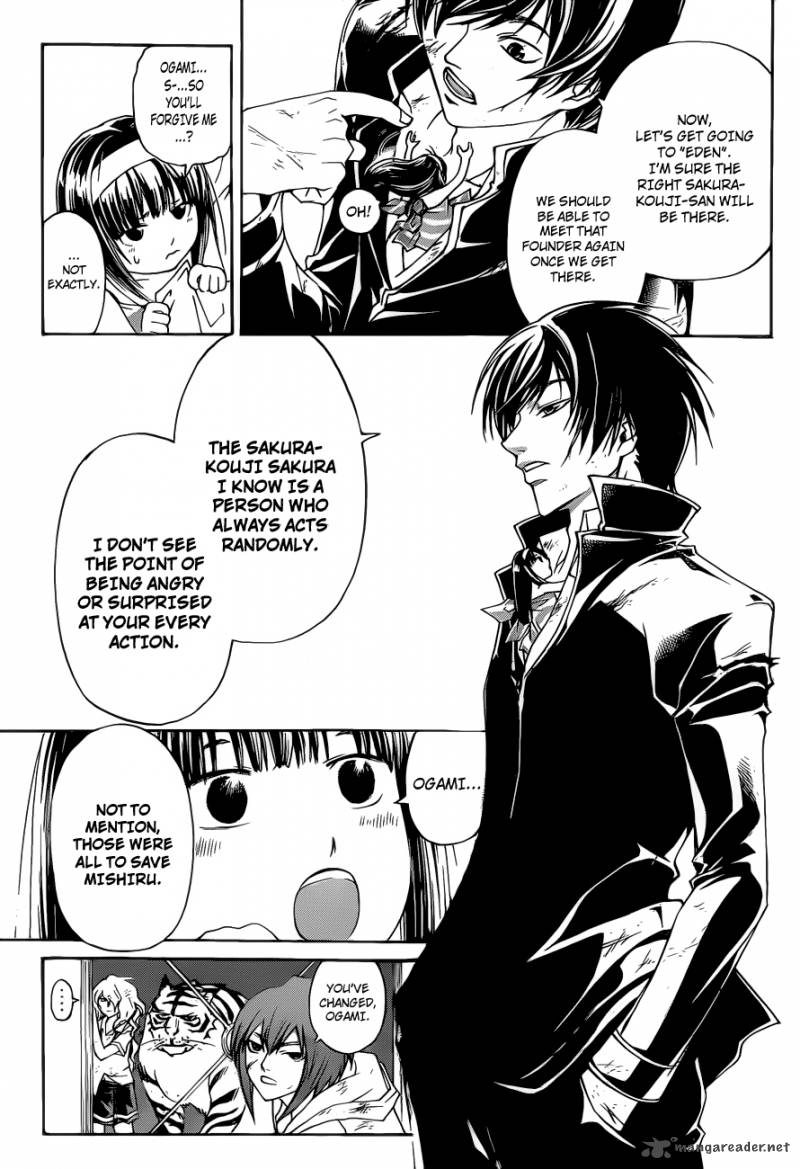 Code Breaker Chapter 157 Page 8