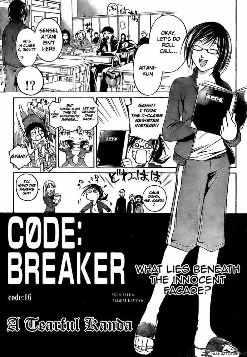 Code Breaker Chapter 16 Page 1