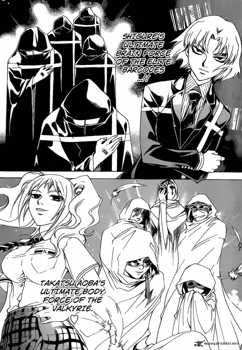 Code Breaker Chapter 160 Page 4