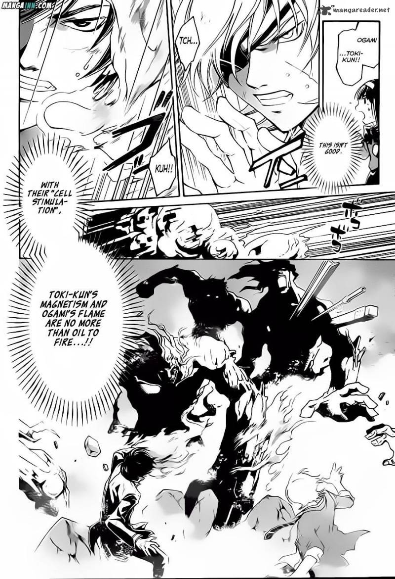 Code Breaker Chapter 161 Page 12