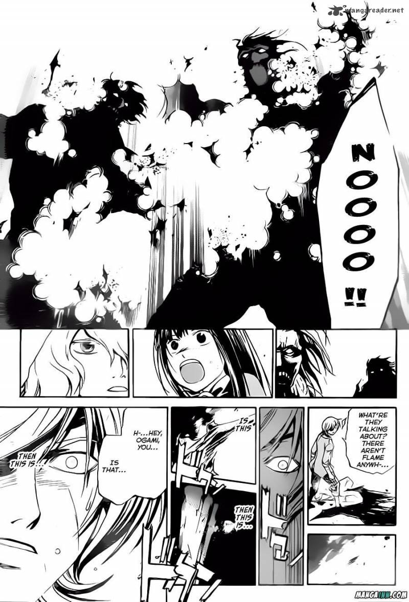 Code Breaker Chapter 161 Page 17