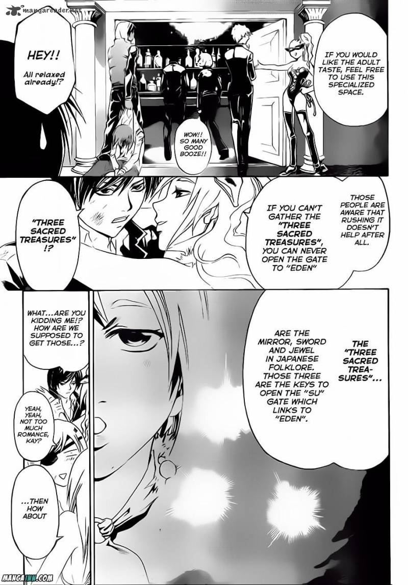 Code Breaker Chapter 161 Page 5