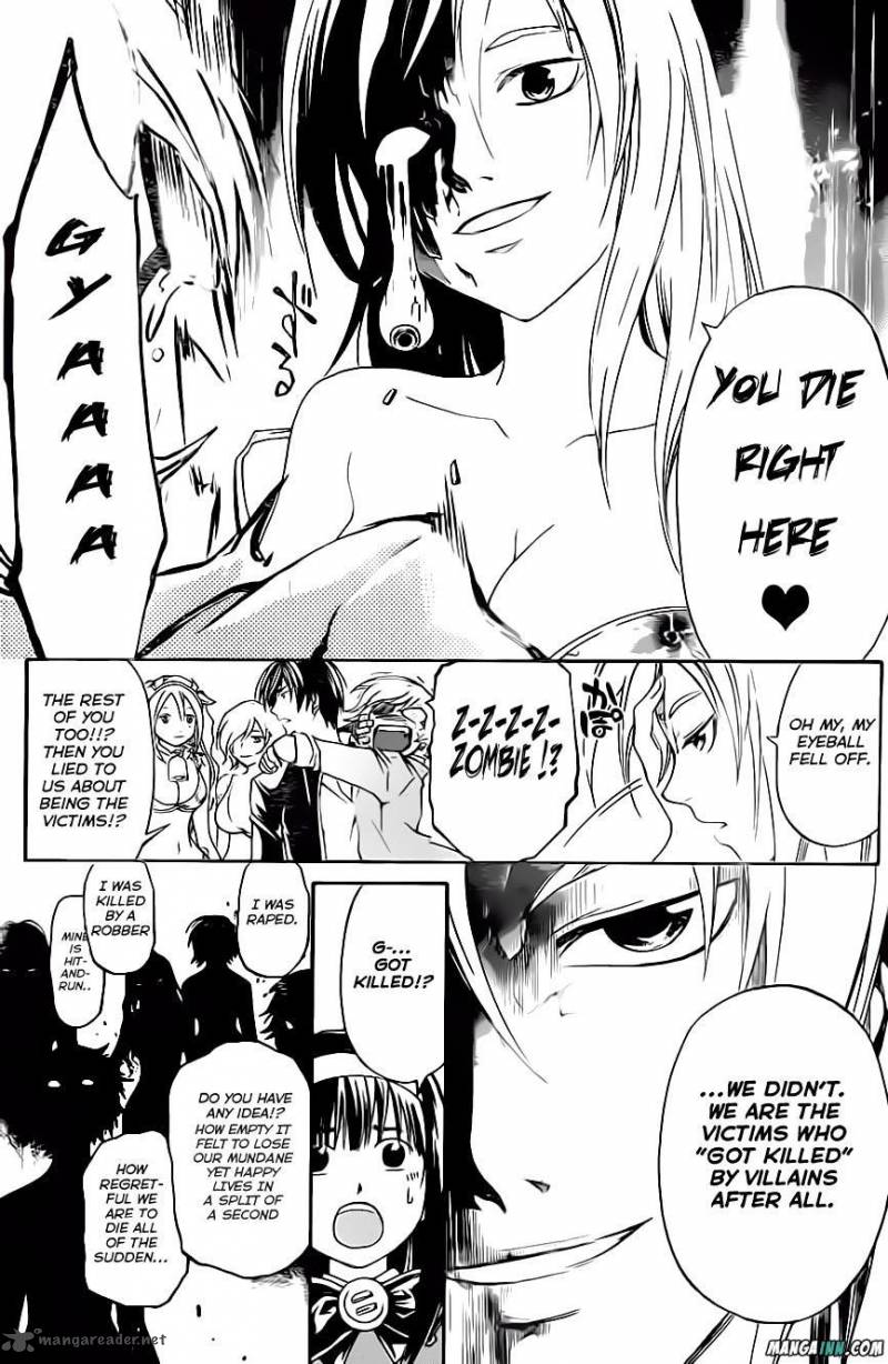 Code Breaker Chapter 161 Page 6