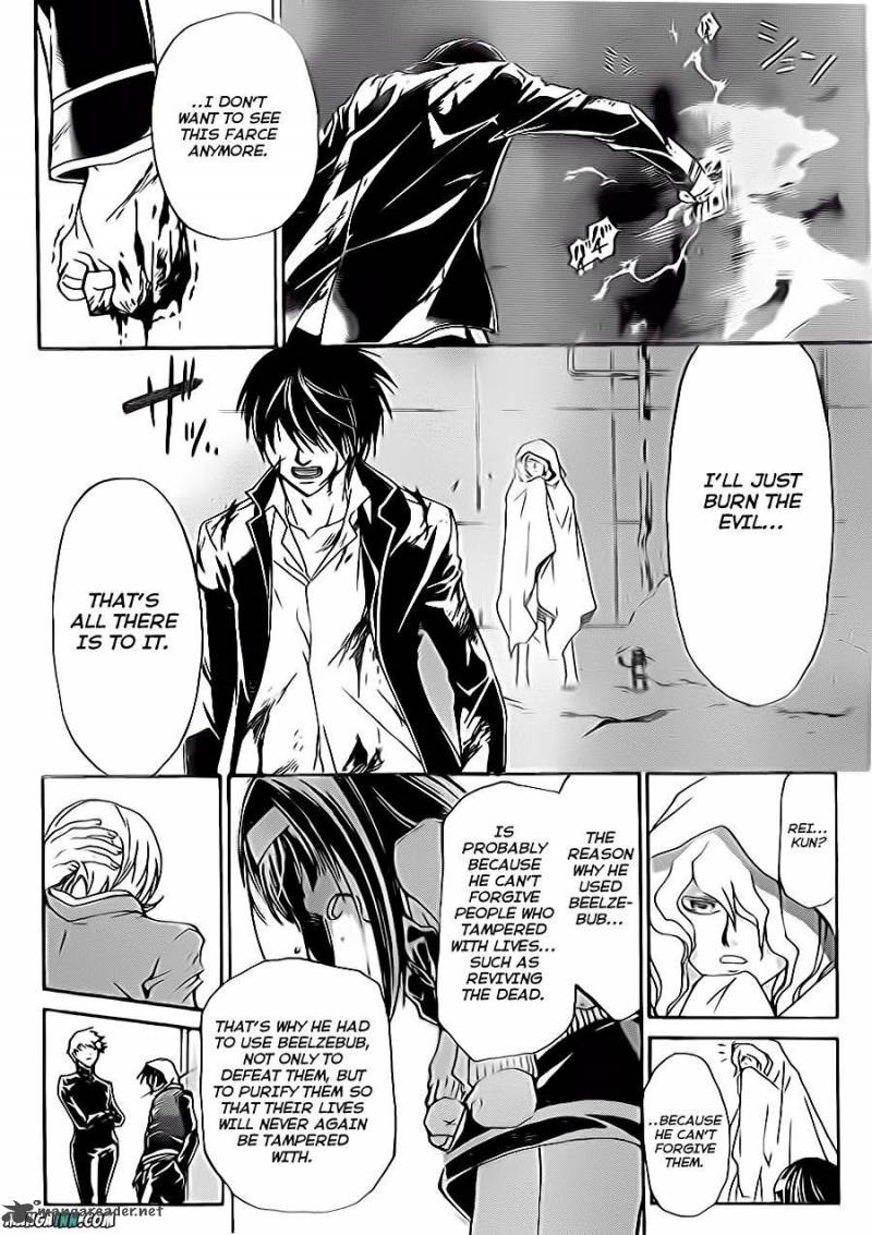 Code Breaker Chapter 162 Page 13