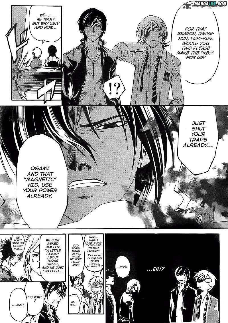 Code Breaker Chapter 162 Page 16