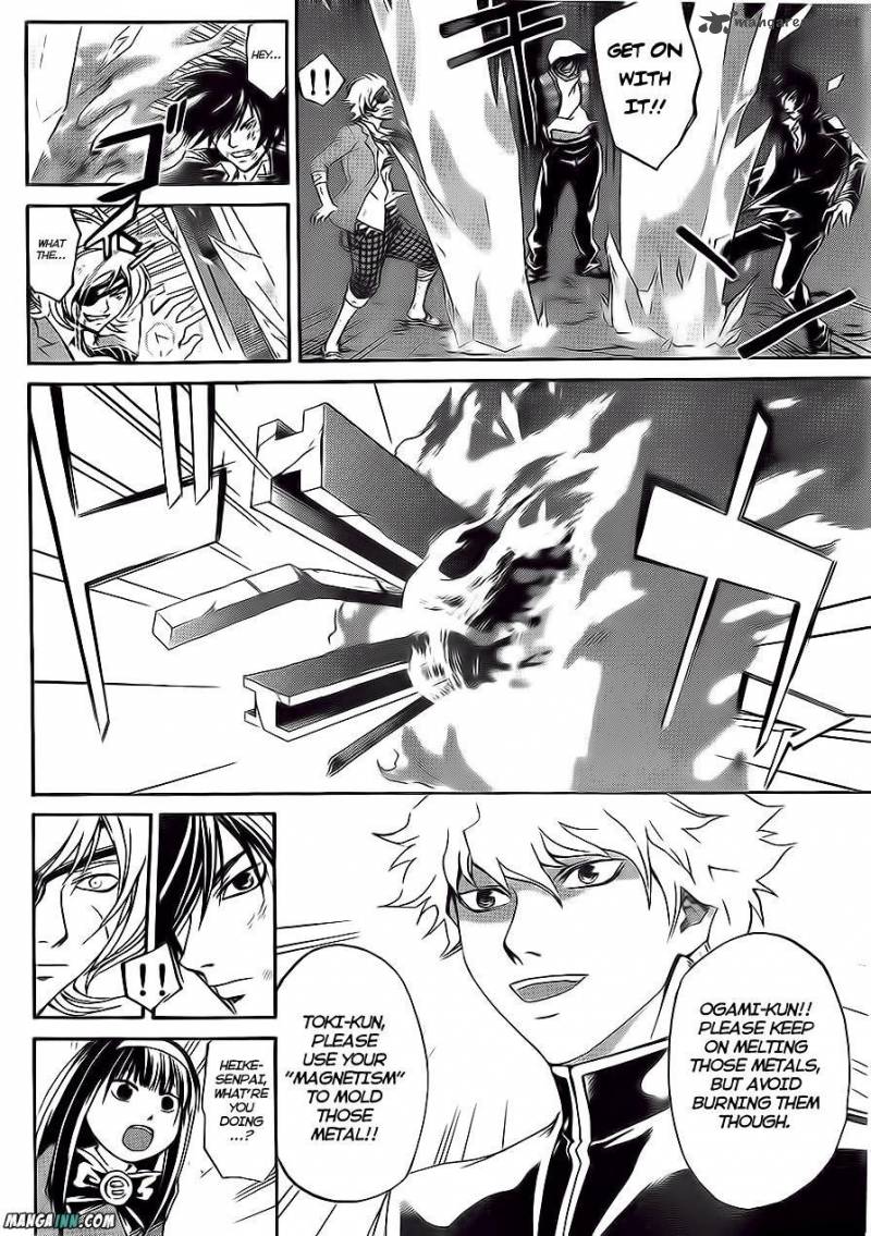 Code Breaker Chapter 162 Page 17
