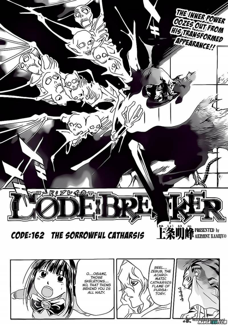 Code Breaker Chapter 162 Page 2