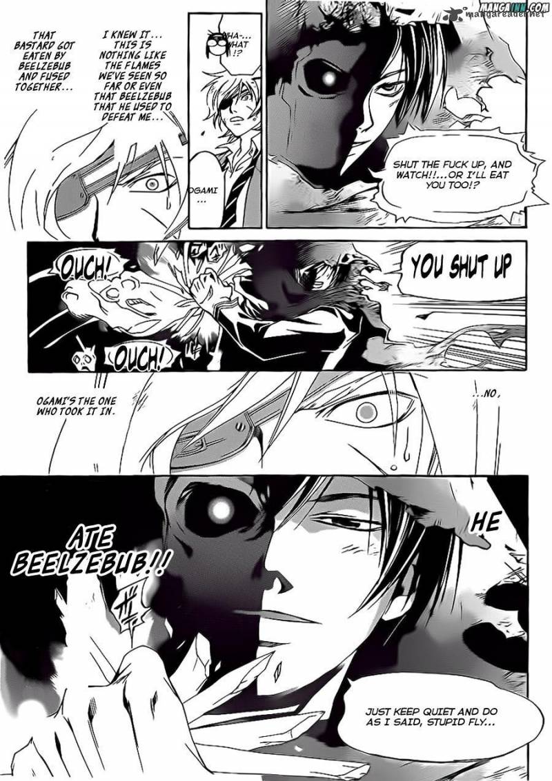 Code Breaker Chapter 162 Page 3