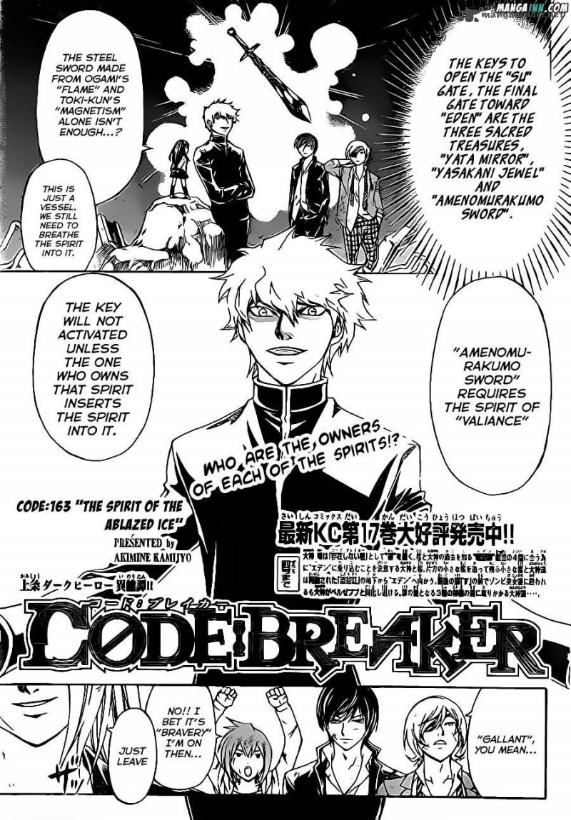 Code Breaker Chapter 163 Page 1