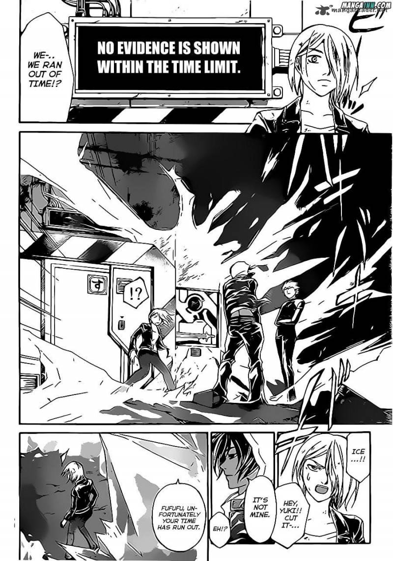 Code Breaker Chapter 163 Page 6