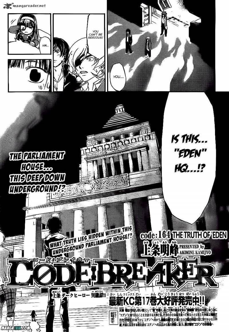 Code Breaker Chapter 164 Page 1