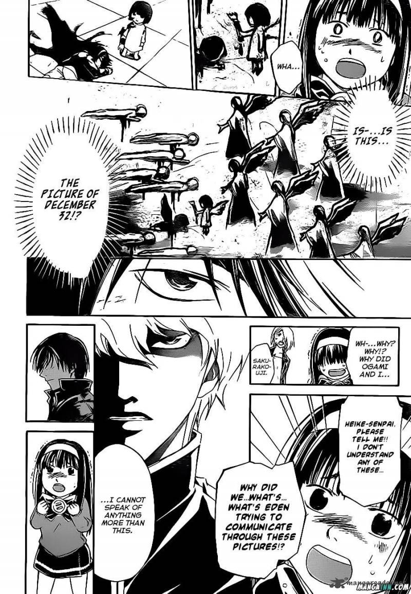 Code Breaker Chapter 164 Page 6