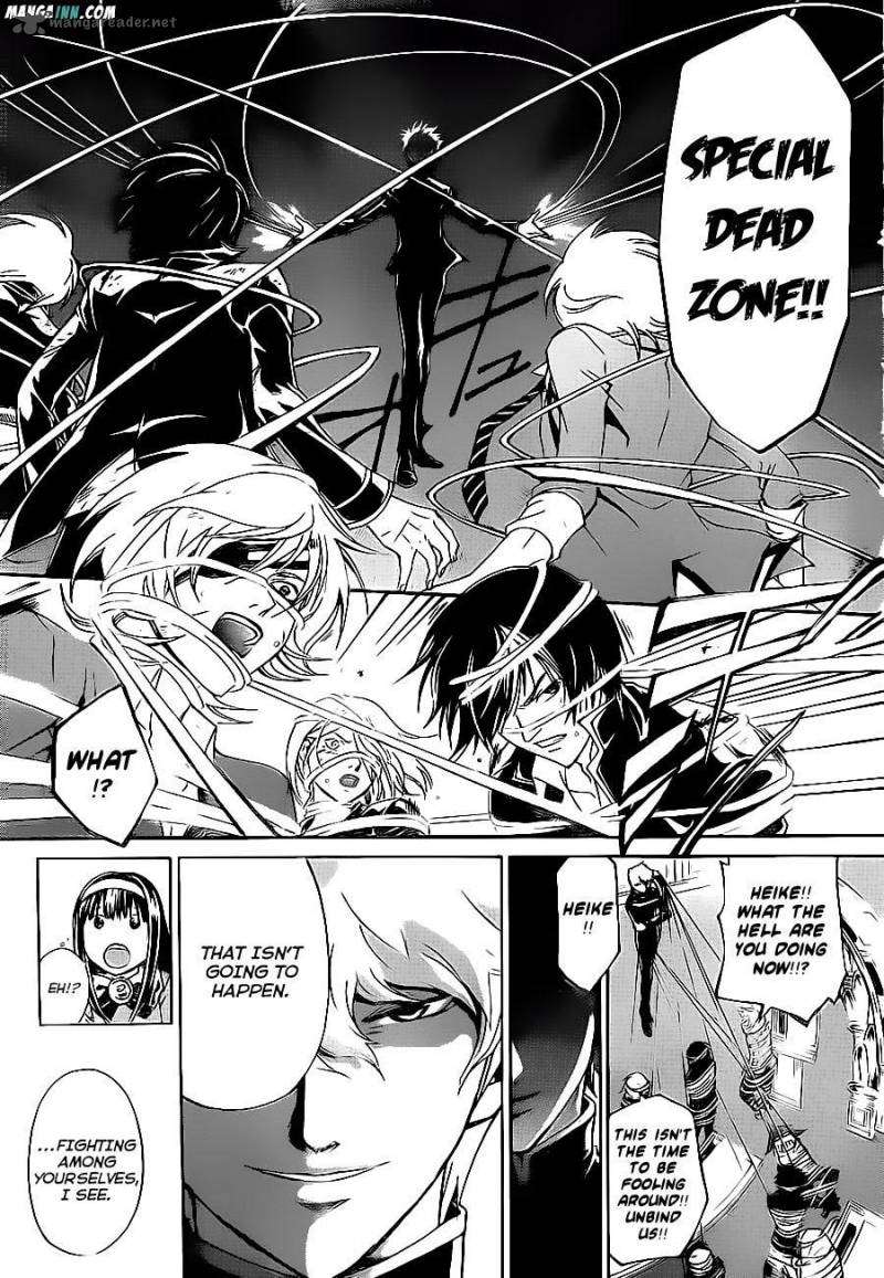 Code Breaker Chapter 164 Page 9