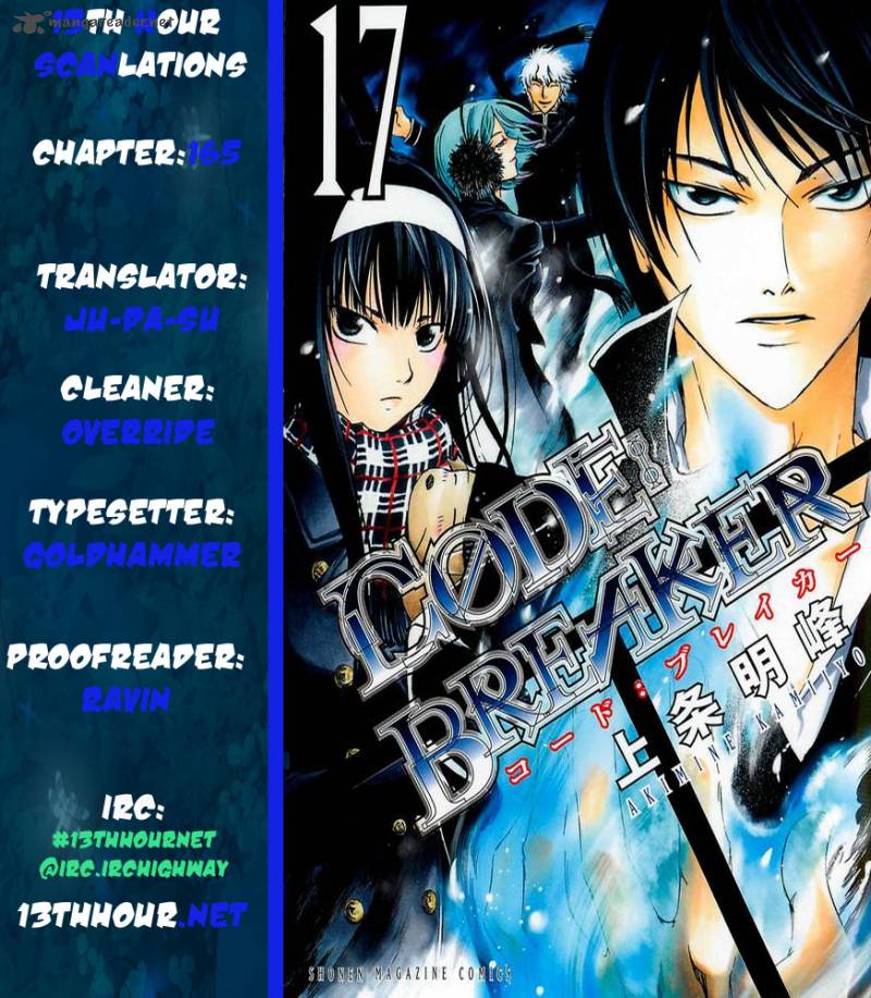 Code Breaker Chapter 165 Page 20