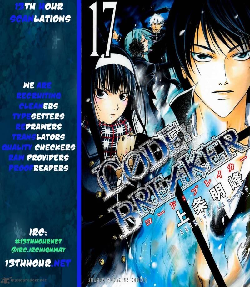 Code Breaker Chapter 165 Page 21