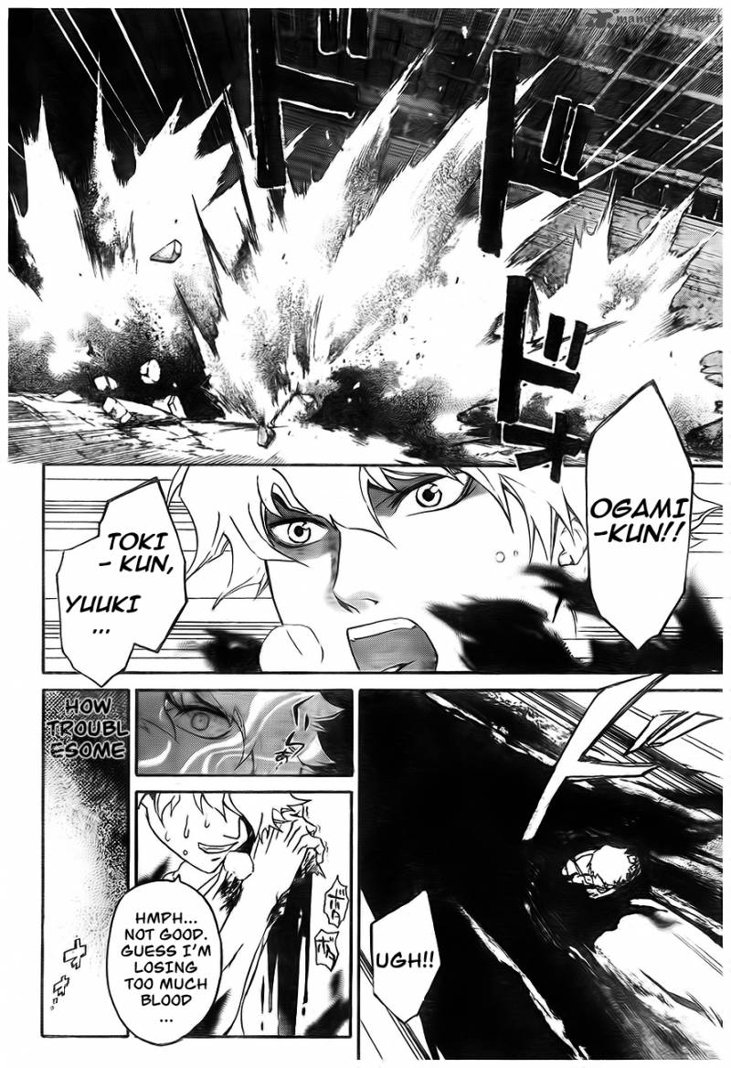 Code Breaker Chapter 166 Page 3