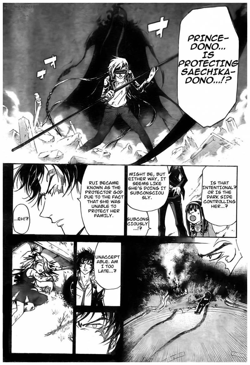 Code Breaker Chapter 166 Page 7