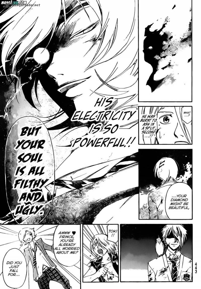 Code Breaker Chapter 169 Page 17