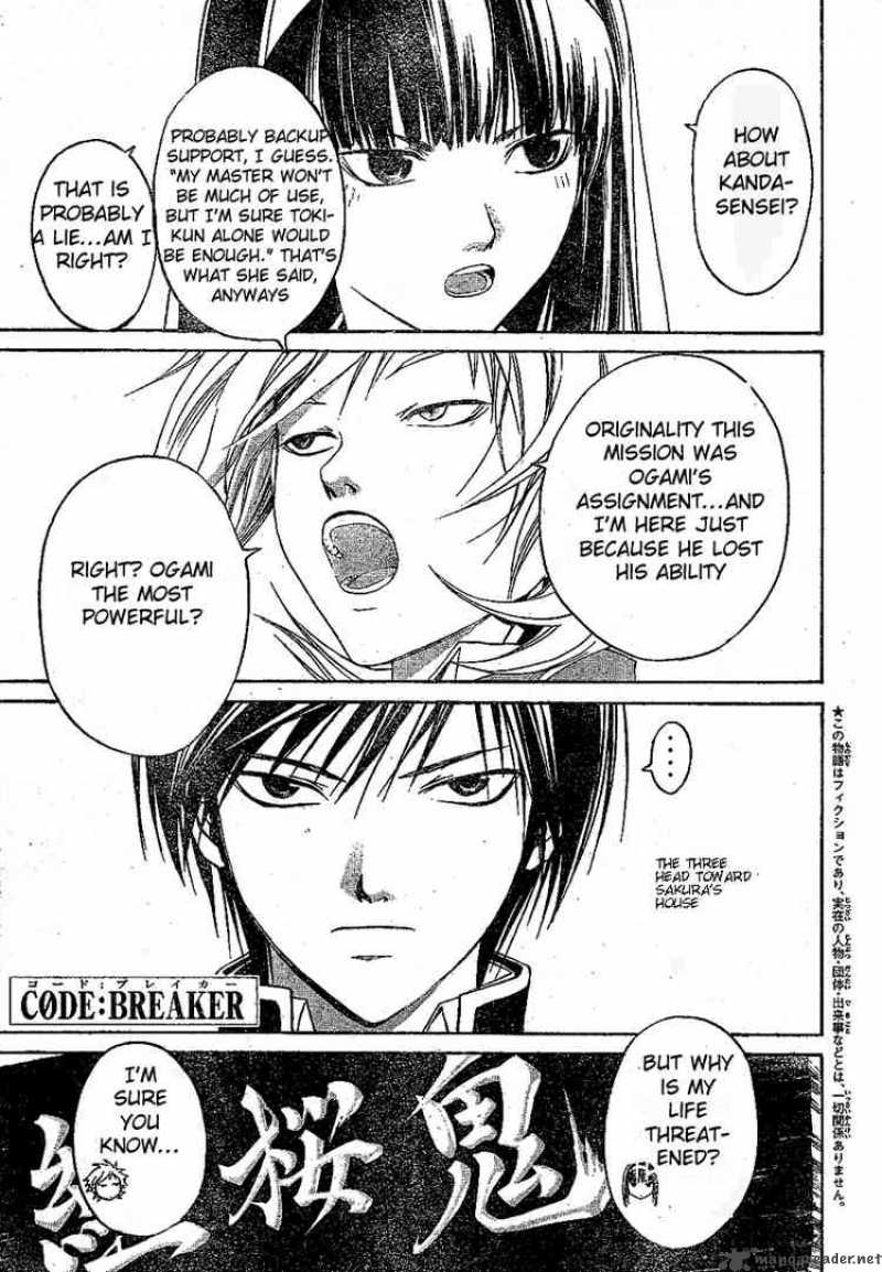 Code Breaker Chapter 17 Page 1