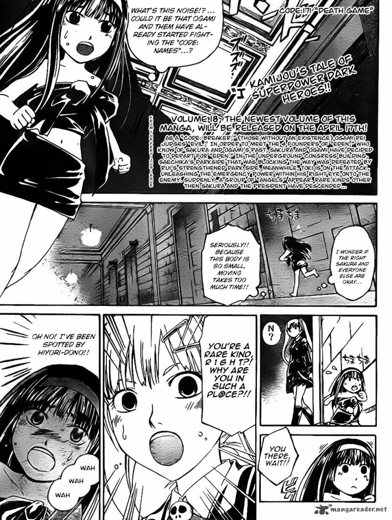 Code Breaker Chapter 170 Page 2